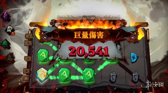 你想和老爹斗吗？符咒老虎机肉鸽《死而符生》EA开启(图2)