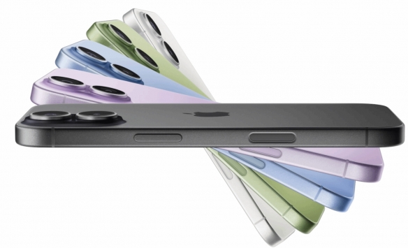 iPhone17跟16Pro怎么选?上热搜！网友：17更有性价比(图1)