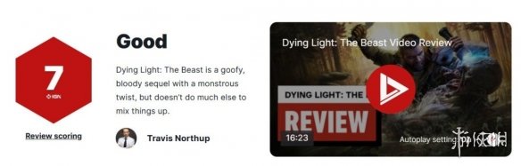 《消逝的光芒：困兽》发售即遭破解 评分却成系列最高(图4)