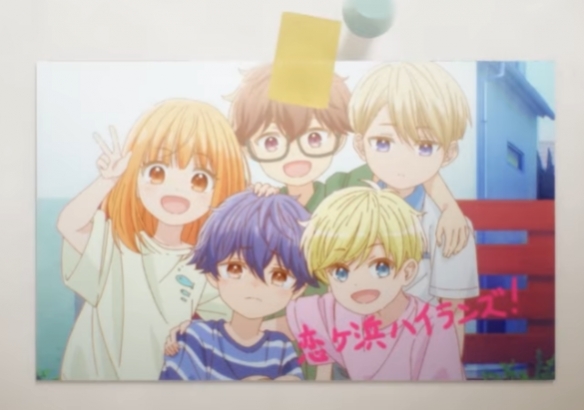 《终究 与你相恋 第二季》前导宣传片 2026年1月开播(图1)