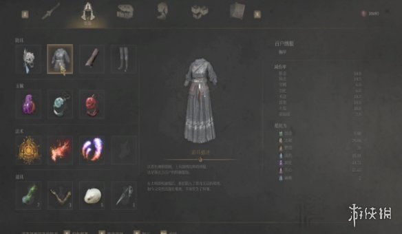 《明末》不知火舞MOD！扇刃武器+爆衣系统(图3)