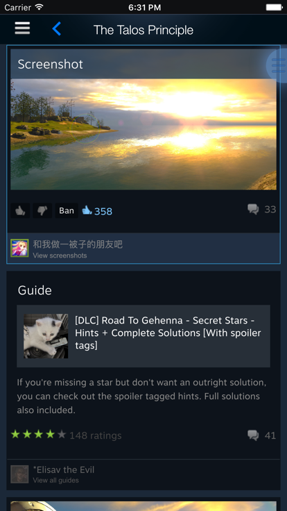 
steam官方正版
