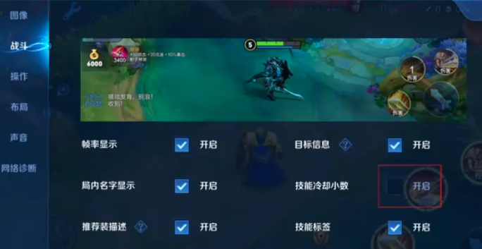 王者荣耀亚瑟普攻穿墙玩法技巧2