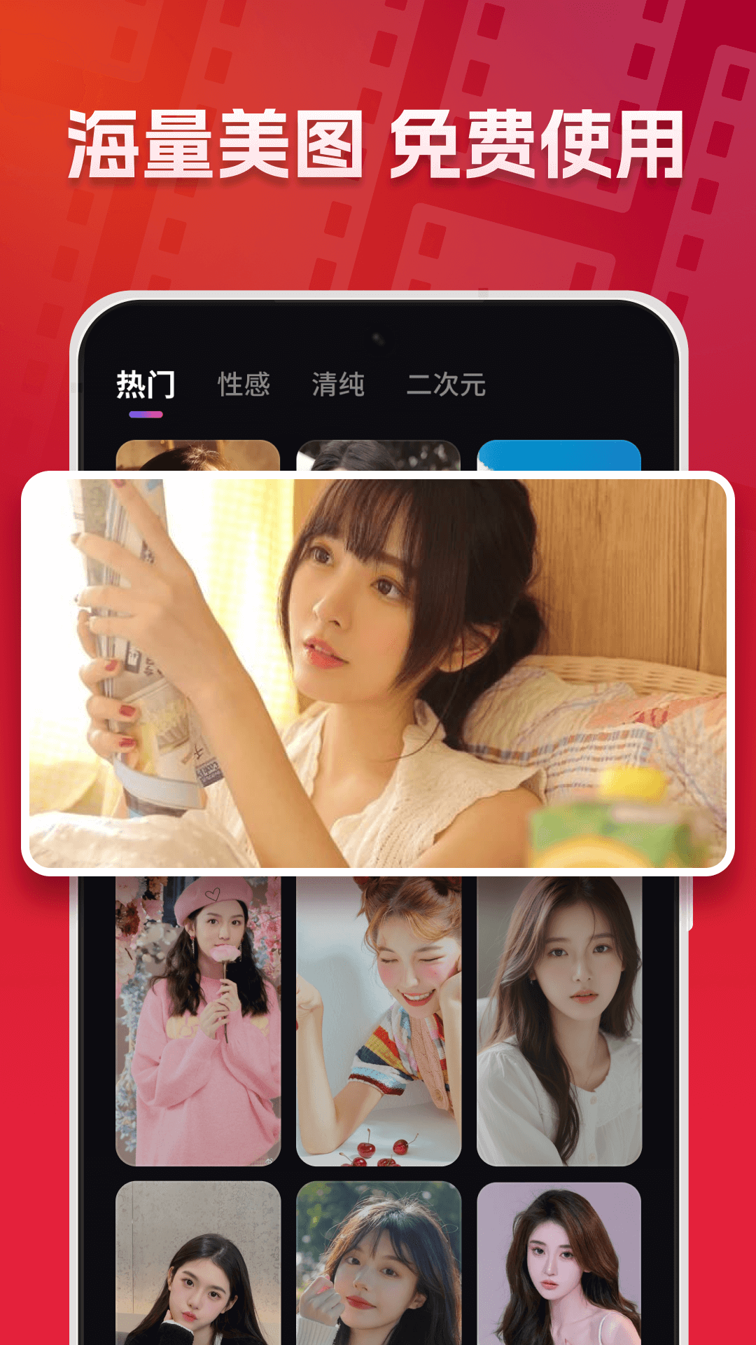 
加密隐私播放器