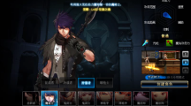 《DNF》起源版本暗枪士和狩猎者强弱对比分析