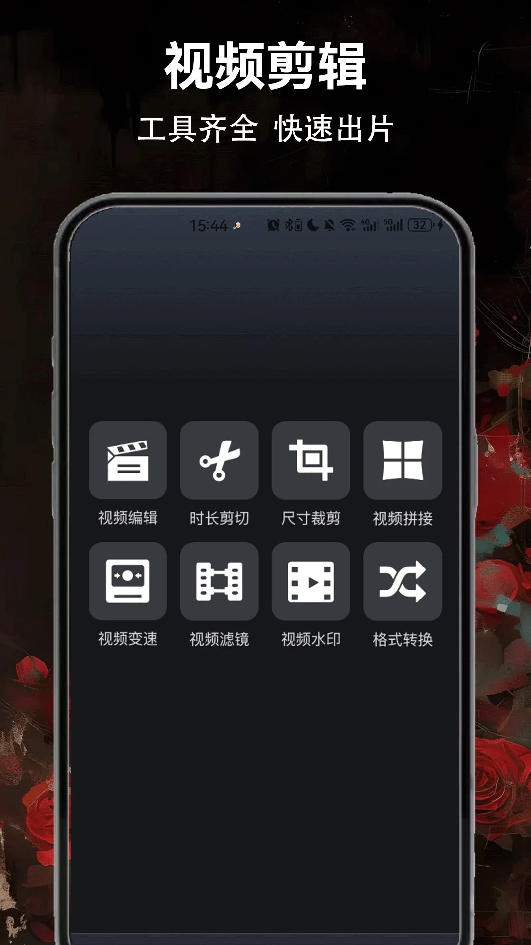 
可可影视 在线追剧