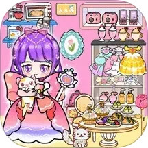 米加世界假期生活 最新版