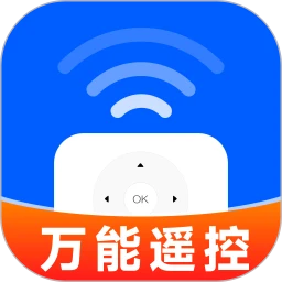 遥控器全万能王