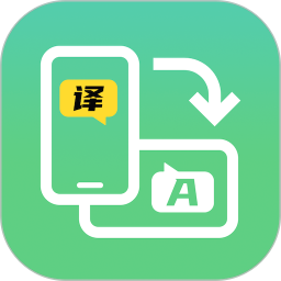 屏幕翻译器 实时翻译免费版