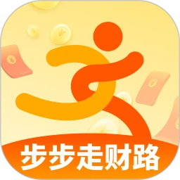 步步走财路