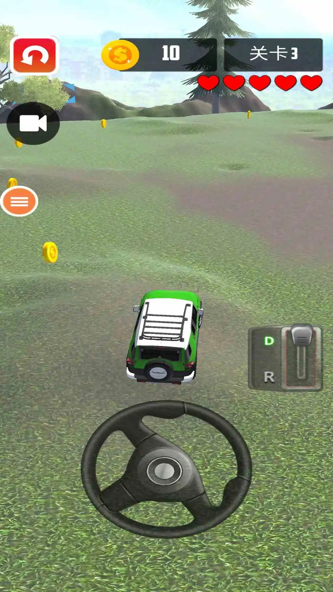 
驾驶达人 最新版