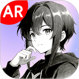 AR漫画临摹绘画