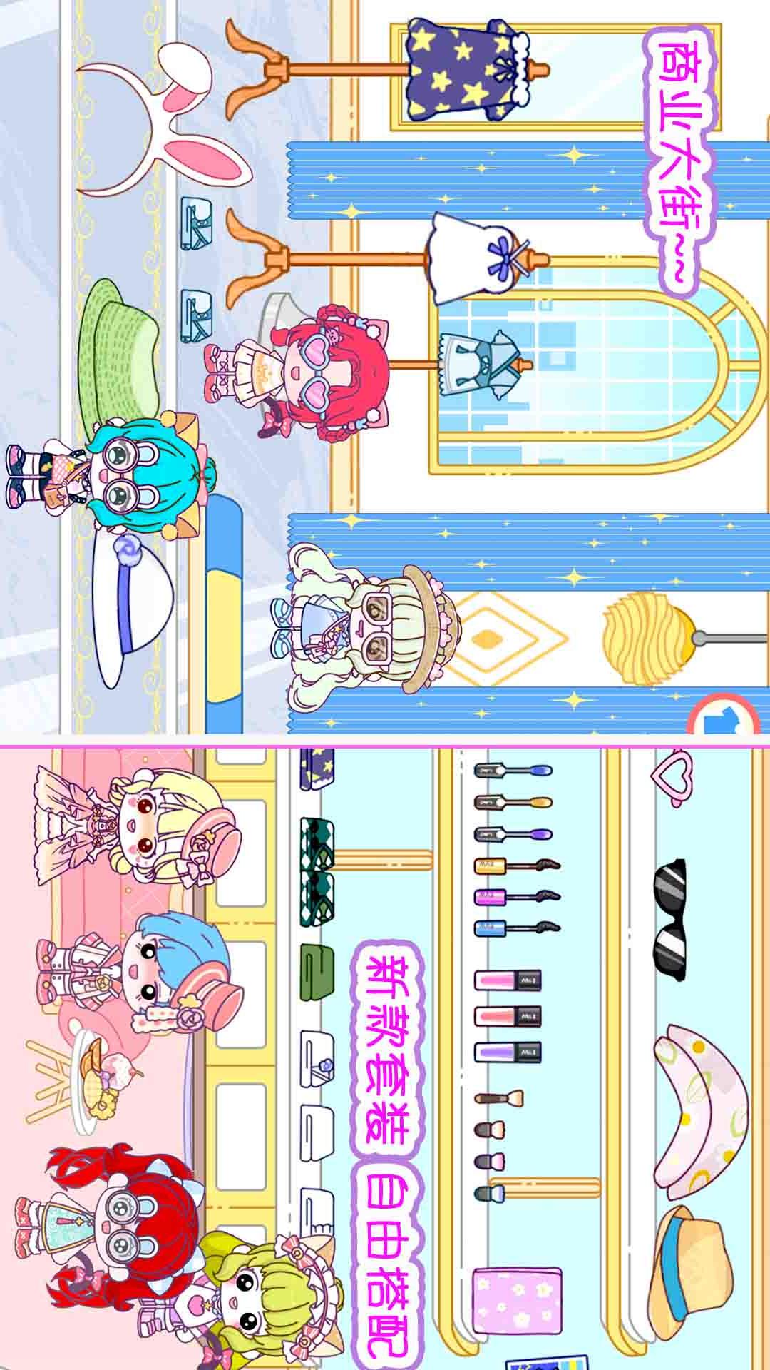 米依小镇公寓(图1)