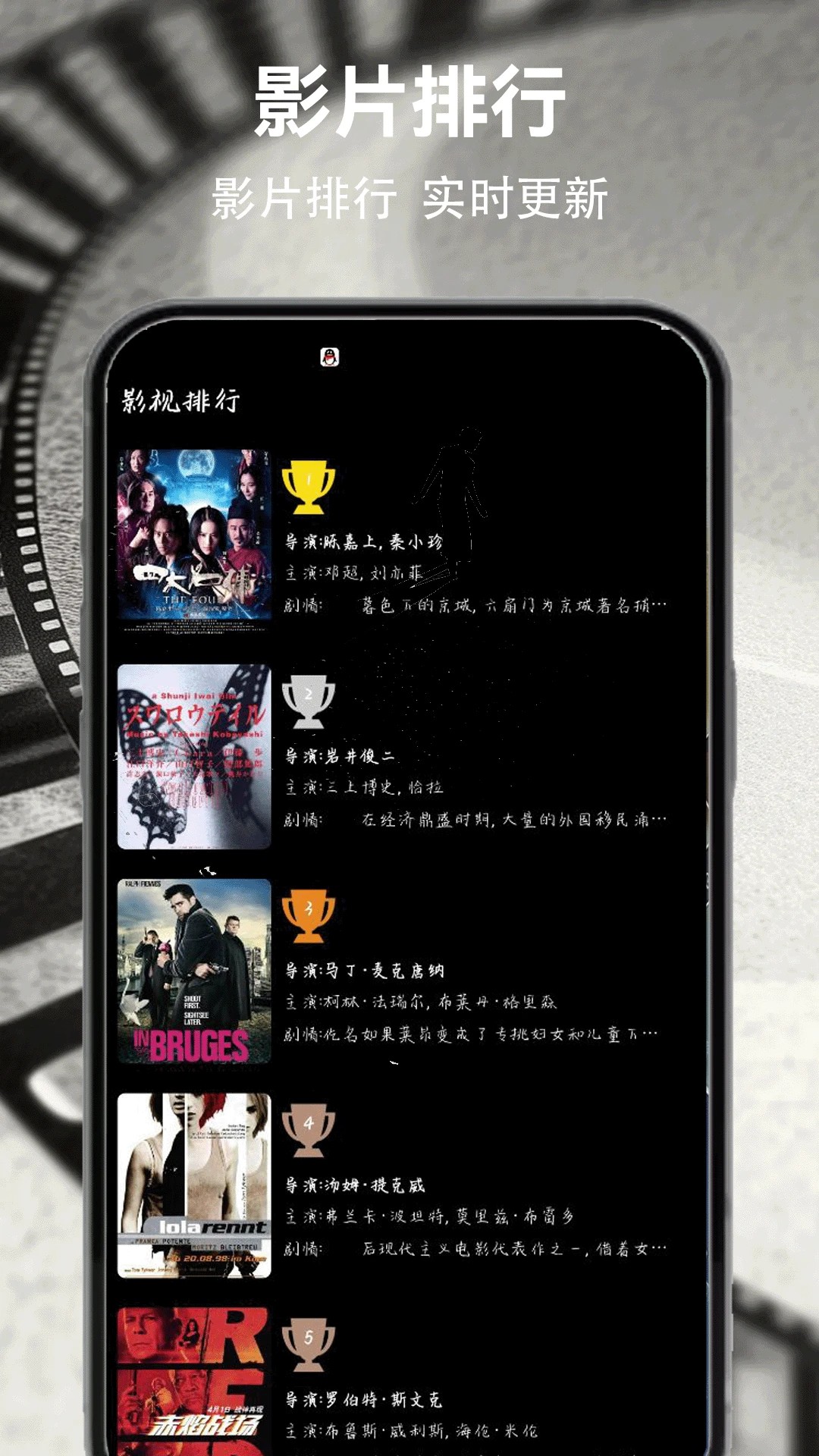 
月亮视频 app最新版本