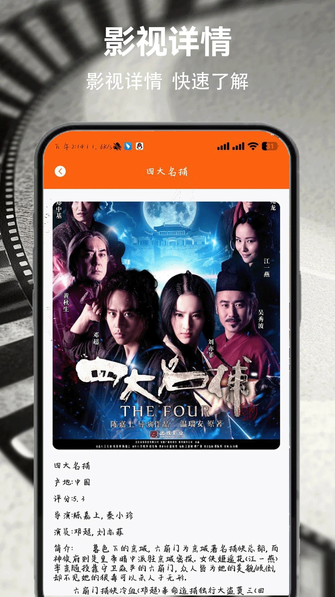 
月亮视频 app最新版本