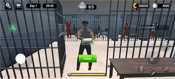 越狱模拟器3D 无广告中文版(图6)