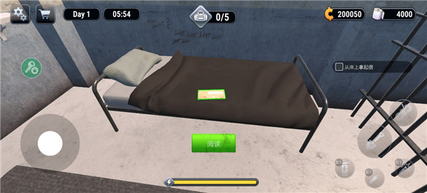 越狱模拟器3D 无广告中文版(图3)