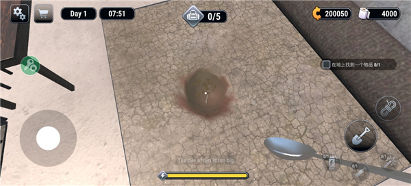 越狱模拟器3D 无广告中文版(图5)