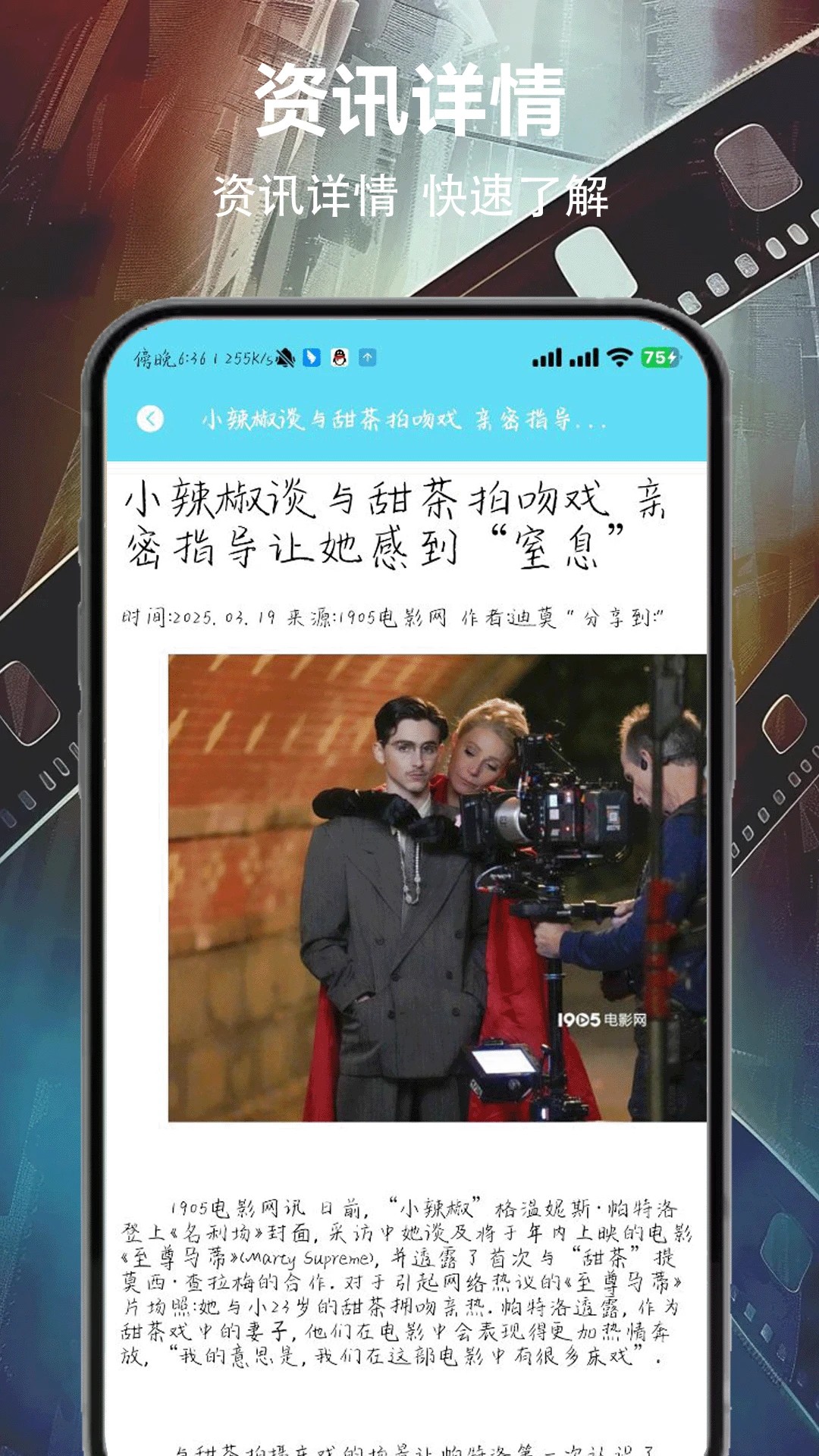 
月亮影视大全 在线观看电视剧官网