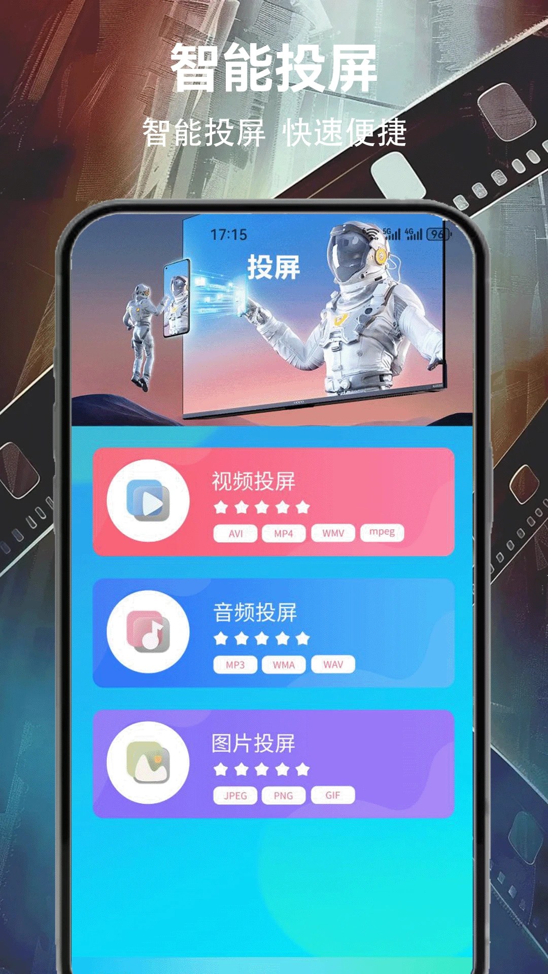 
月亮影视大全 在线观看电视剧官网