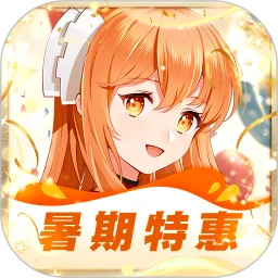 橙光阅读器 下载旧版