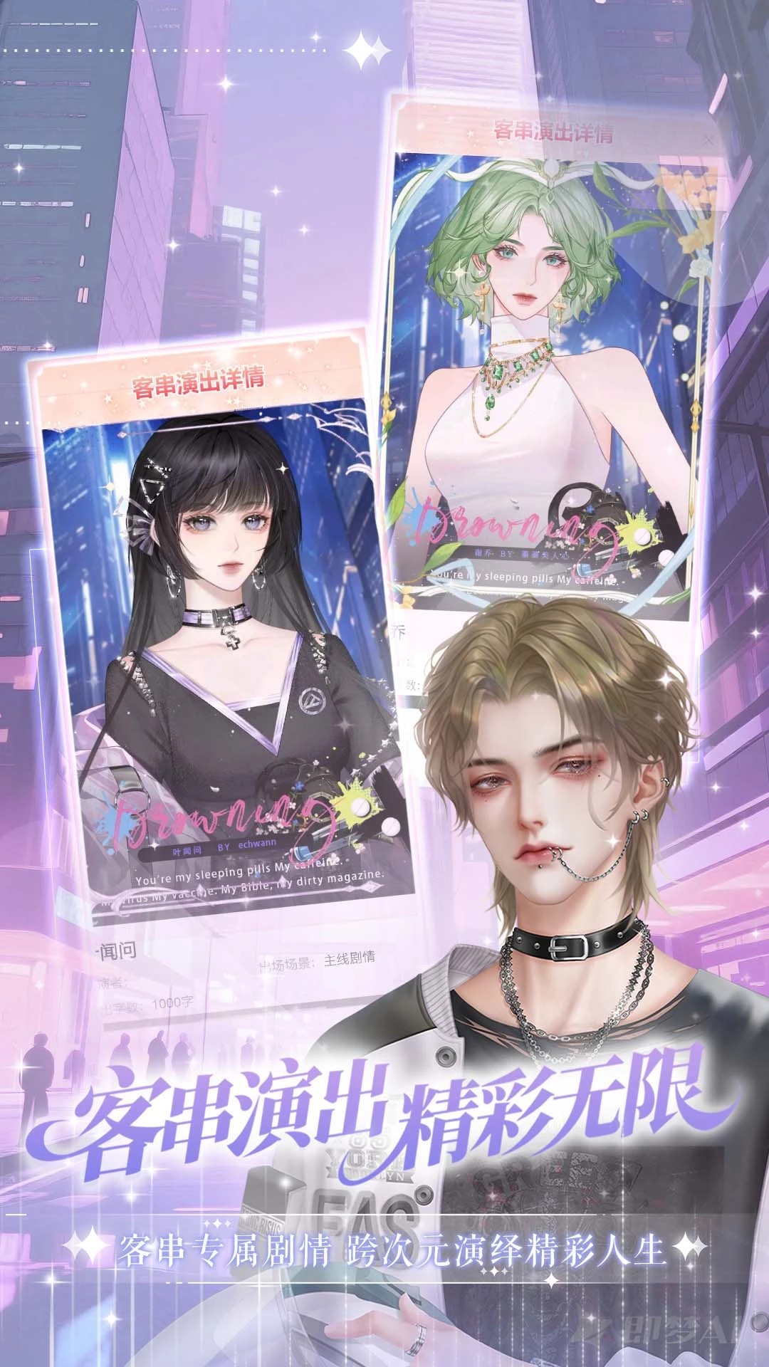 
橙光阅读器 下载旧版