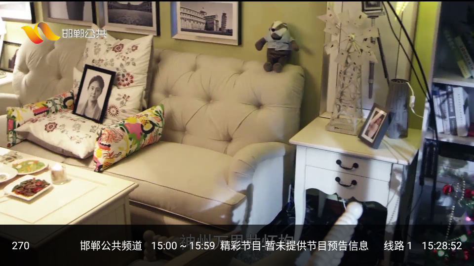 凯少爷影视手机离线版