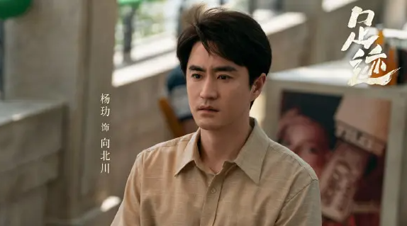足迹向北川停课的原因是什么