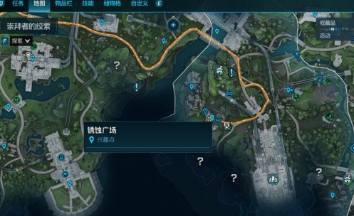 无主之地4锈蚀广场精英怪在哪里