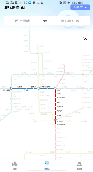 车载巡航导航(图1)