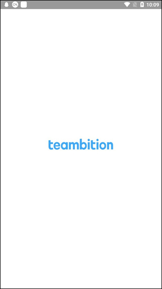teambition 手机版(图1)