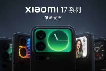 小米17为何跳过16？卢伟冰：没蹭苹果 7是幸运数字