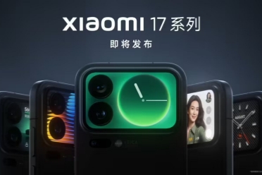 卢伟冰谈小米17售价：标准版不变 Pro系列要涨价了！