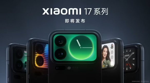 小米17为何跳过16？卢伟冰：没蹭苹果 7是幸运数字(图2)