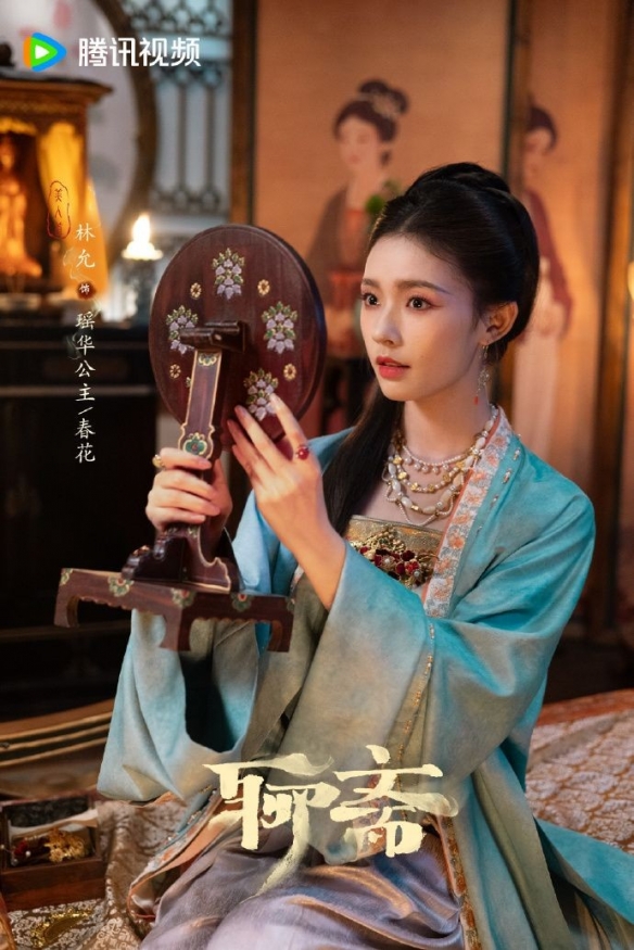 《聊斋》剧集新剧照公开：宋祖儿演树妖姥姥美炸了！(图7)