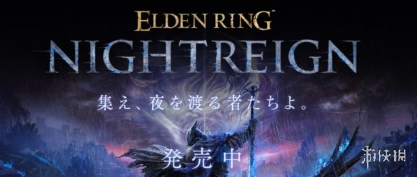 《黑夜君临》最新调整公布：深渊层数失败不再降档(图1)
