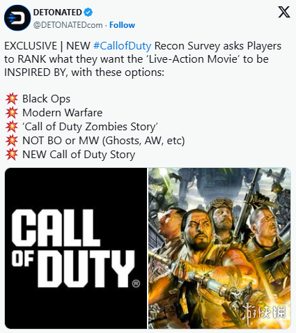 游侠早报：美国Xbox主机全线涨价！《宝可梦Z-A》推出魔性活动(图5)