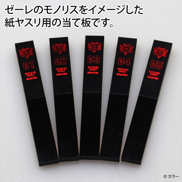 《新世纪福音战士》联名工具制造商推出初号机斜口钳(图4)
