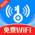 WiFi钥匙智连