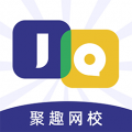 聚趣网校app