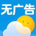 预报天气预报app