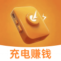 今日充电app