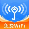 WiFi万快钥匙