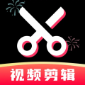 免费快剪辑视频app