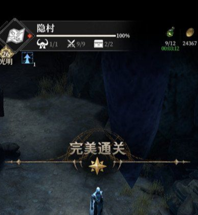 《地下城堡4：骑士与破碎编年史》地下城积分获取攻略(图2)