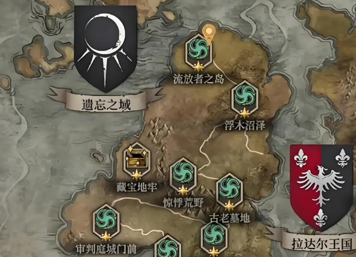 《地下城堡4：骑士与破碎编年史》地下城积分获取攻略(图4)