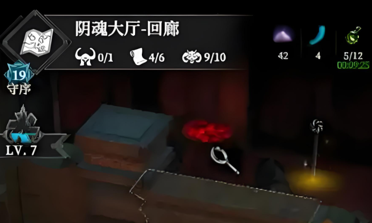 《地下城堡4：骑士与破碎编年史》回廊钥匙获取攻略(图4)
