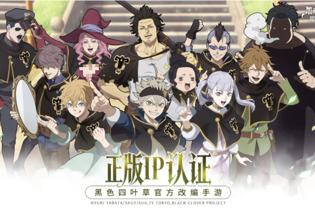 《黑色四叶草魔法帝之道》戈休培养攻略(图6)