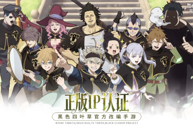《黑色四叶草魔法帝之道》法娜介绍(图6)