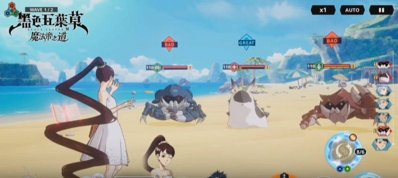 《黑色四叶草魔法帝之道》卡荷诺强度介绍(图3)